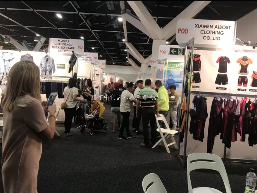 2020年澳大利亞服裝博覽會AFS